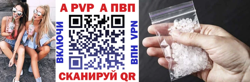 Купить Палласовка МАРИХУАНА  Псилоцибиновые грибы  АМФЕТАМИН  ГАШ  hydra сайт  Кокаин  APVP 
