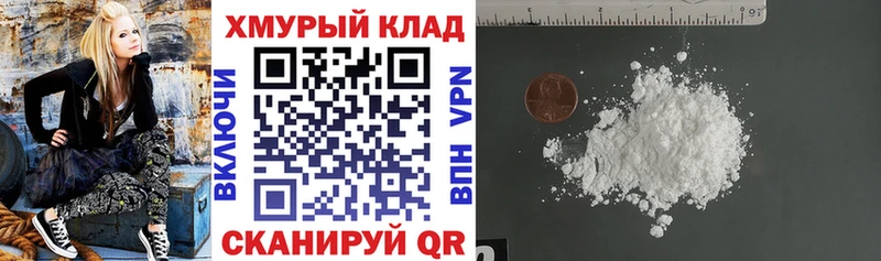 Героин афганец  Палласовка 
