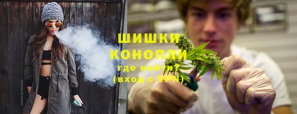 дистиллят марихуана Алексеевка