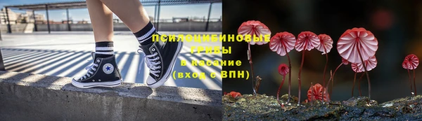 дистиллят марихуана Алексеевка