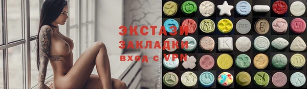 марки nbome Семёнов