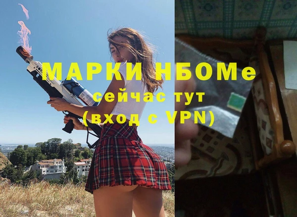кокаин колумбия Семикаракорск