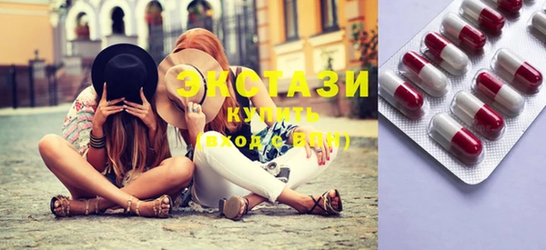 Альфа ПВП Алзамай