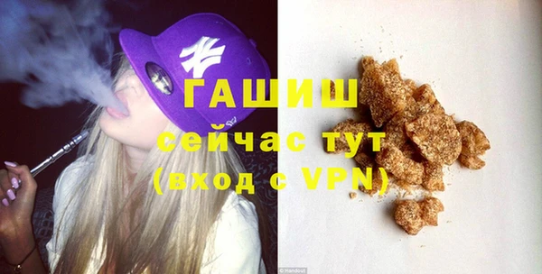 Альфа ПВП Алзамай