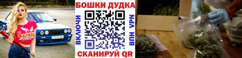 Шишки марихуана SATIVA & INDICA  Палласовка 